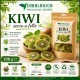 Kiwi a fette disidratato per snack dolci e macedonie