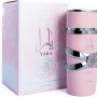 Lattafa YARA eau de parfum 100 ml