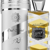 Lattafa Oud Mood Reminiscence eau de parfum 100 ml